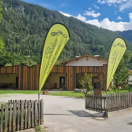 Stadlchalet アパート リート・イム・オーバーインタール